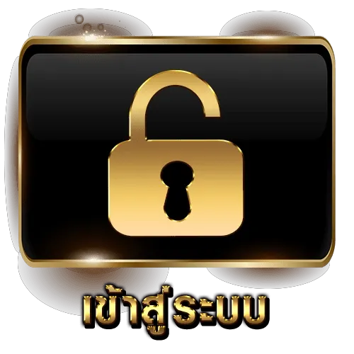 สล็อต ทดลองเล่นฟรี ถอนได้ ใหม่ล่าสุด