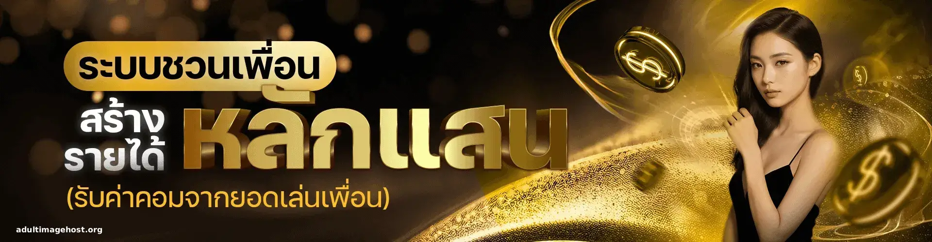 สล็อต ทดลองเล่นฟรี ถอนได้ ใหม่ล่าสุด